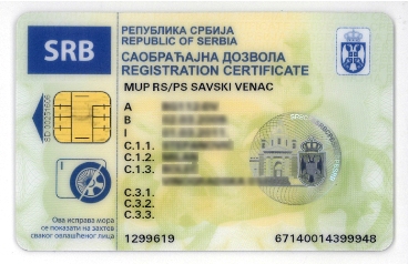 Prednja strana Saobraćajne dozvole