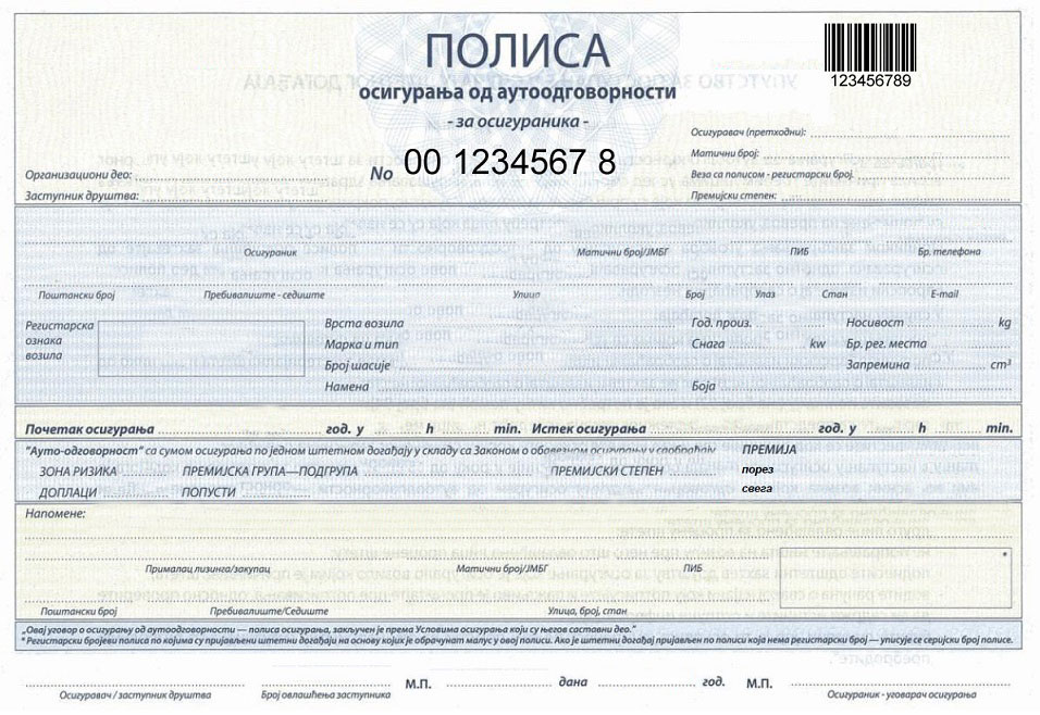 polisa-osiguranja-od-autoodgovornosti